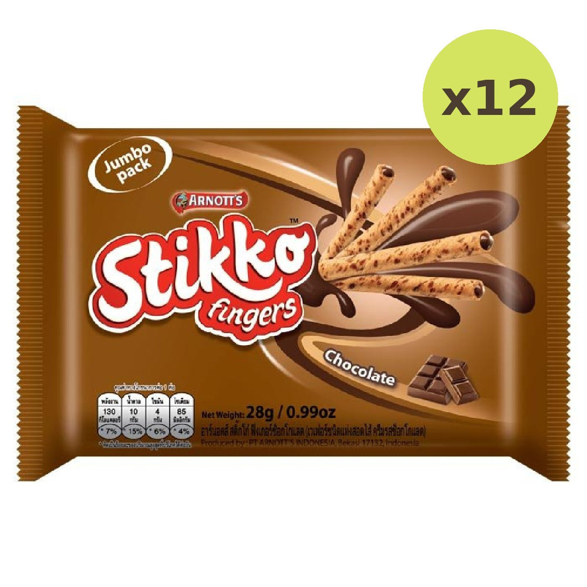 Arnott's Stikko Fingers Chocolate Wafer