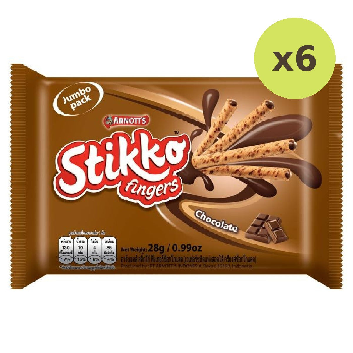 Arnott's Stikko Fingers Chocolate Wafer