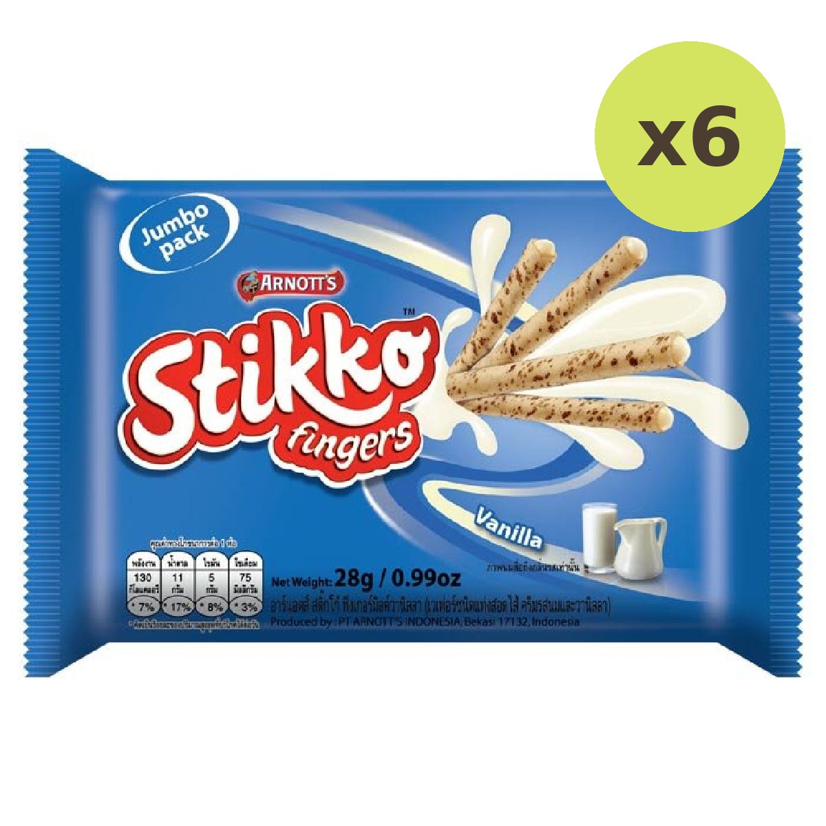 Arnott's Stikko Fingers Vanilla Wafer