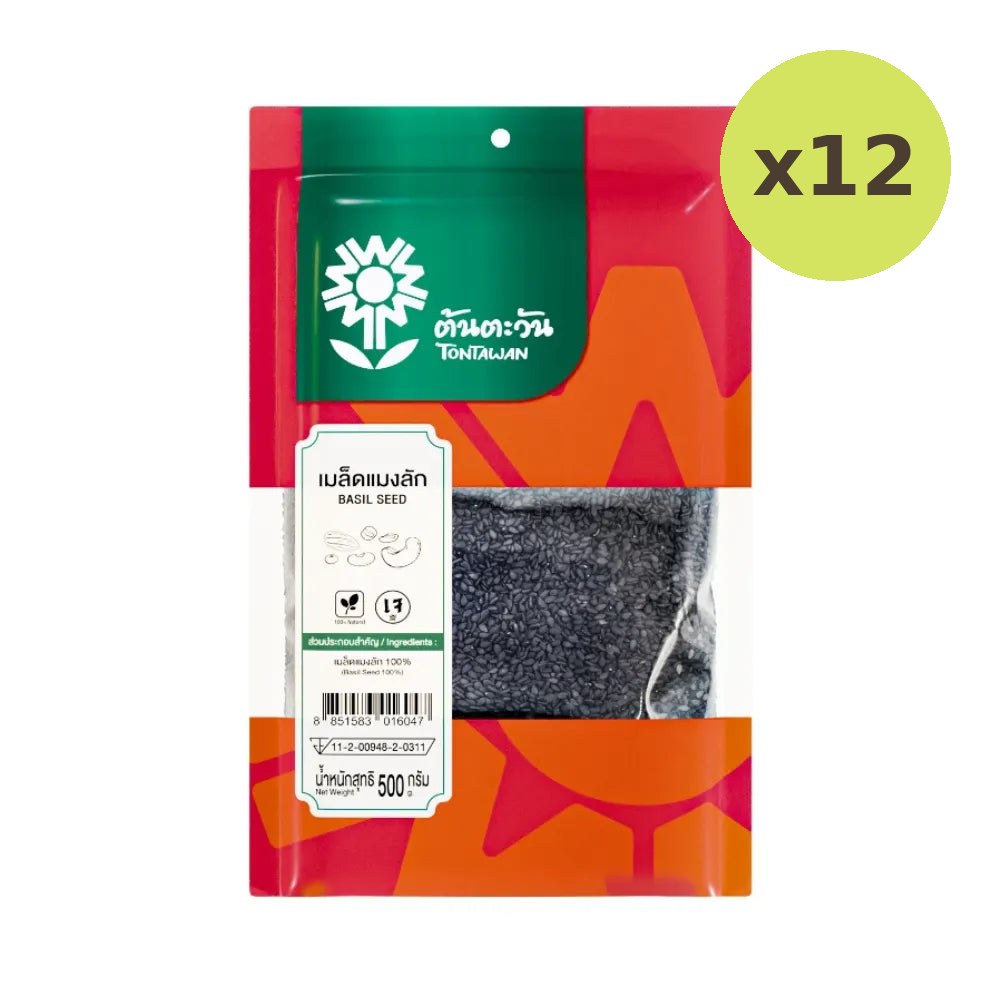 Tontawan Basil Seeds 500g