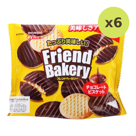 Gulico Friend Bakery Chocolate