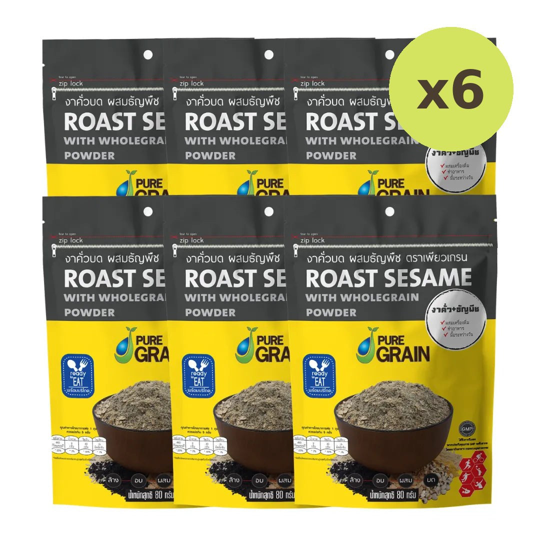 Pure Grain Ground Roasted Sesame Mixed With Grains Formula 80g