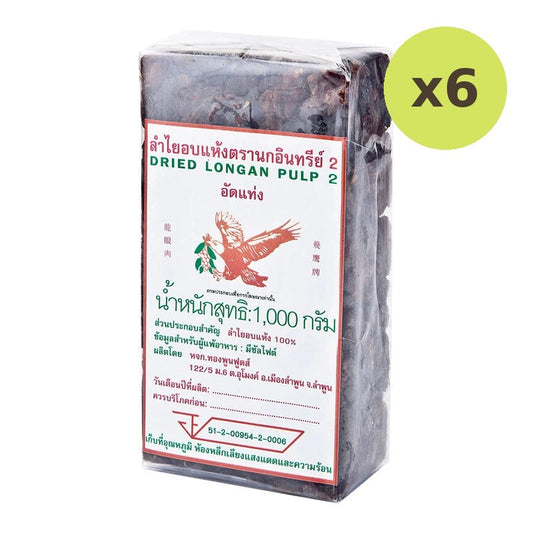 Eagle Dried Longan Pulp 1kg