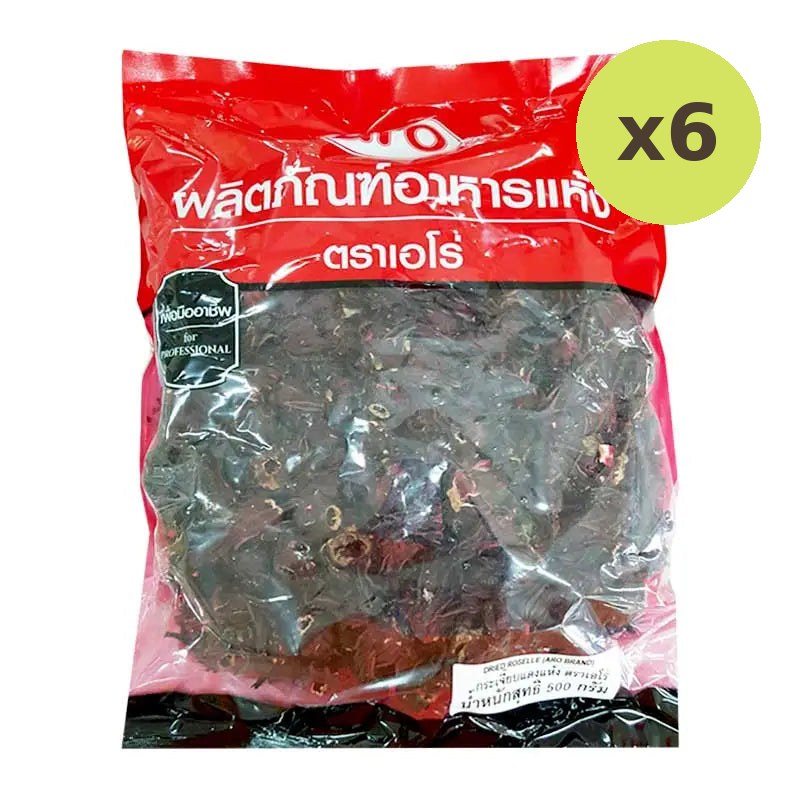 ARO Dried Roselle 500g