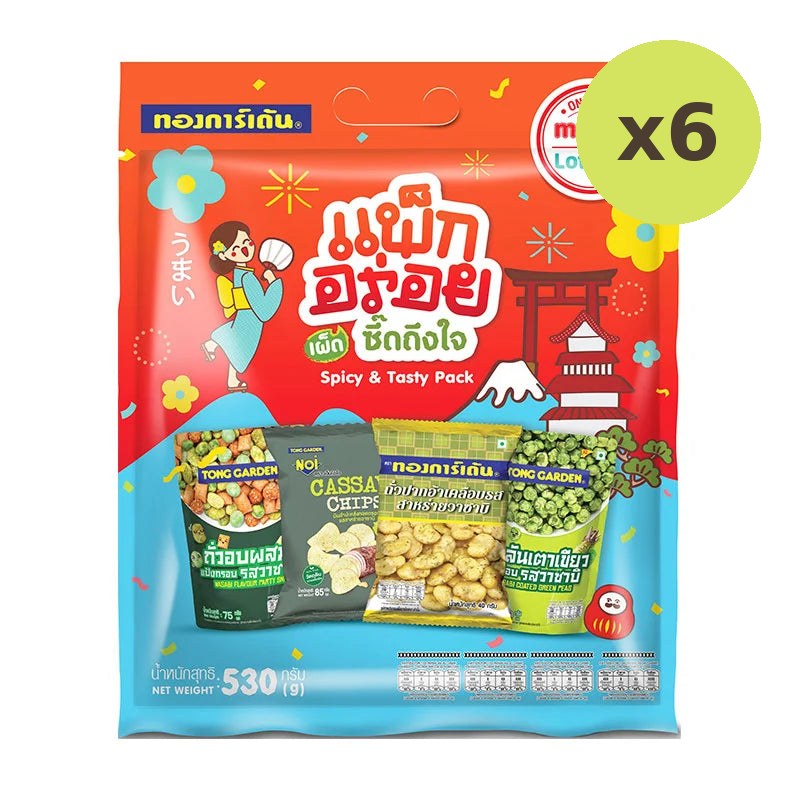 Tong Garden Mix Nut Wasabi 530g
