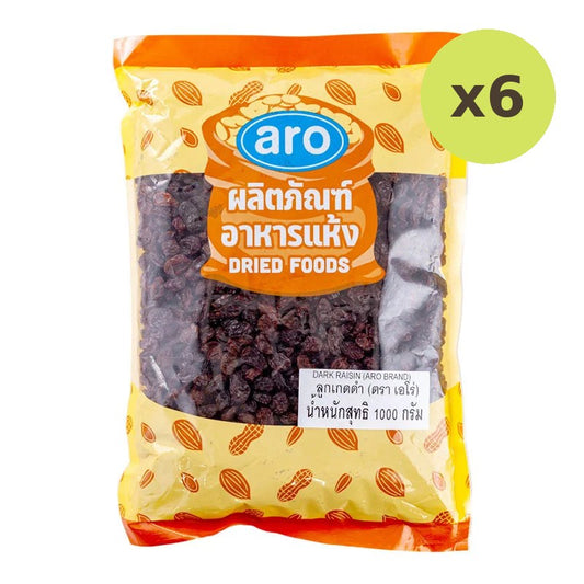 ARO Black Raisin 1kg