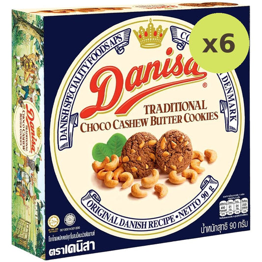 Danisa Choco Cashew Butter Cookies