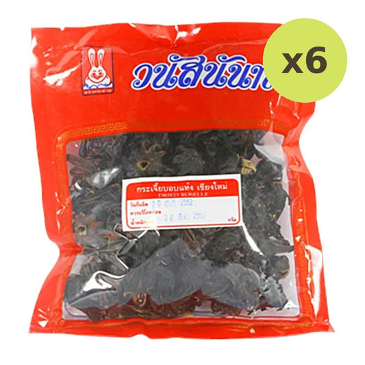 Vanusnun Dried Red Roselle 200g