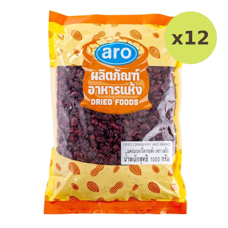 ARO Dried Cranberry 1kg