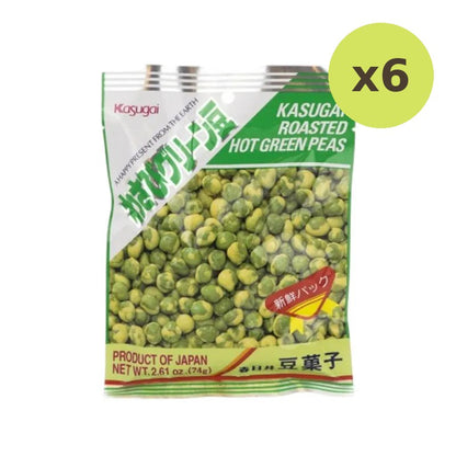 Kasugai Roasted Hot Greenpeas 67g