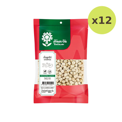 Tontawan Chickpeas Selected Grade Clean 500g