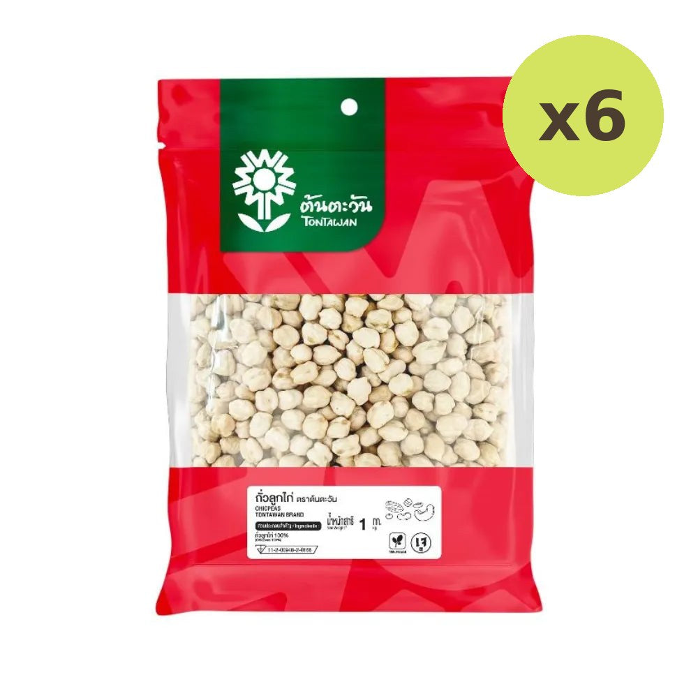 Tontawan Chickpeas Graded Clean 1kg