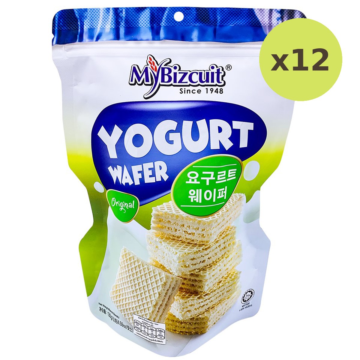 My Bizcuit Nuwafer Yogurt Wafer Original
