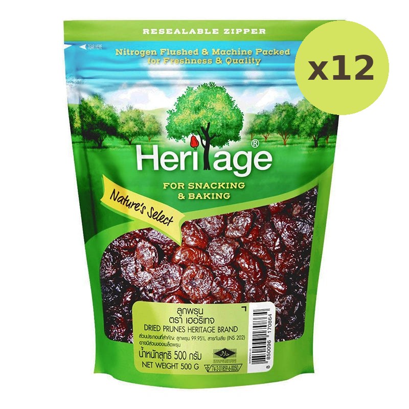 Heritage Dried Prunes Seedless 500g