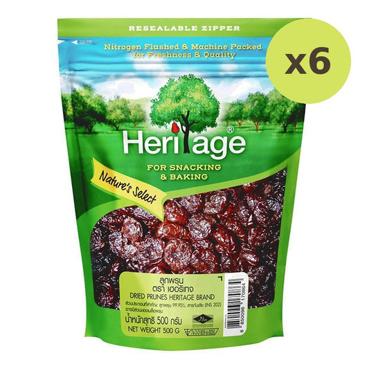 Heritage Dried Prunes Seedless 500g