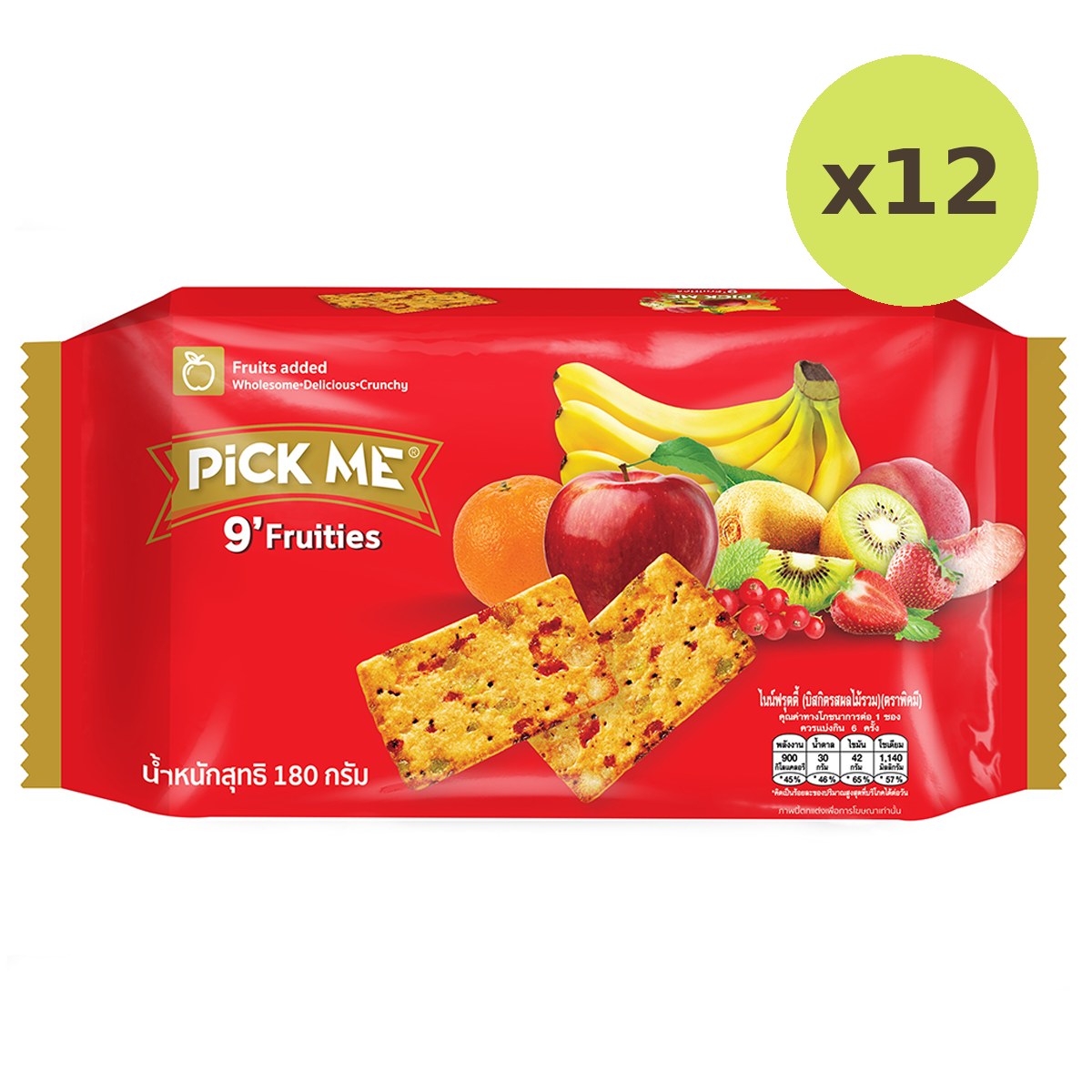 Pick Me 9 Fruities Biscuit