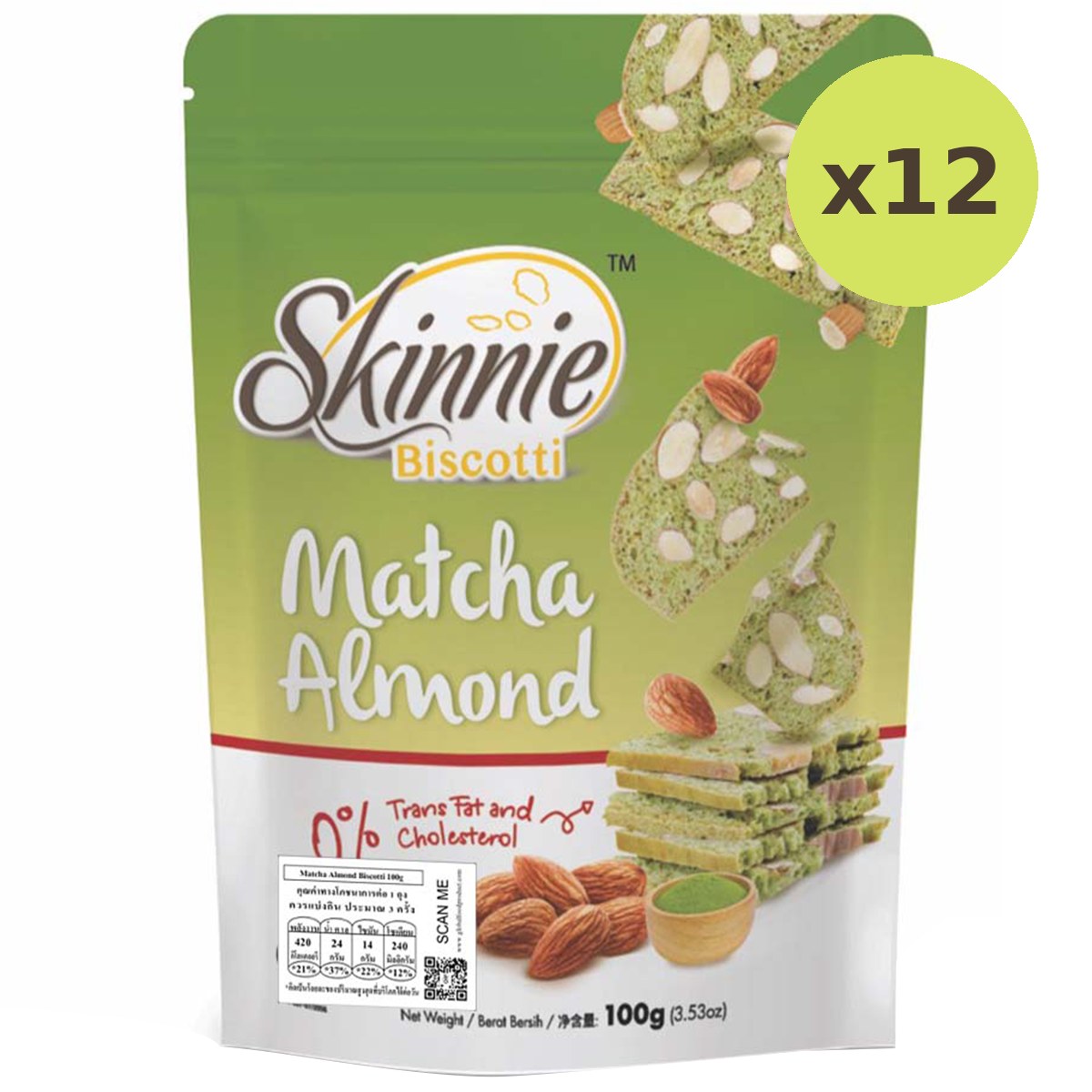 Skinnie Matcha Almond