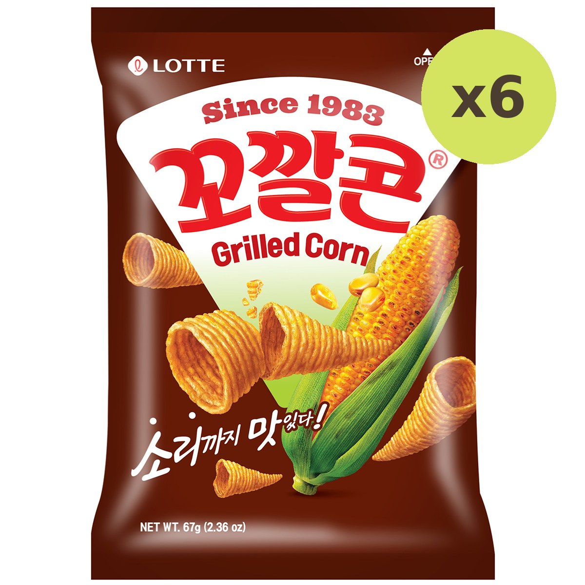 Lotte Corn Snack Grilled Corn