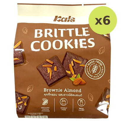 Kals Brownie Almond Crispy Cookies