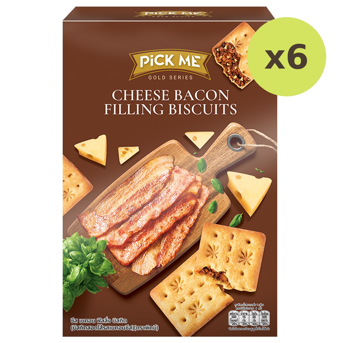 Pick Me Cheese Bacon Biscuit