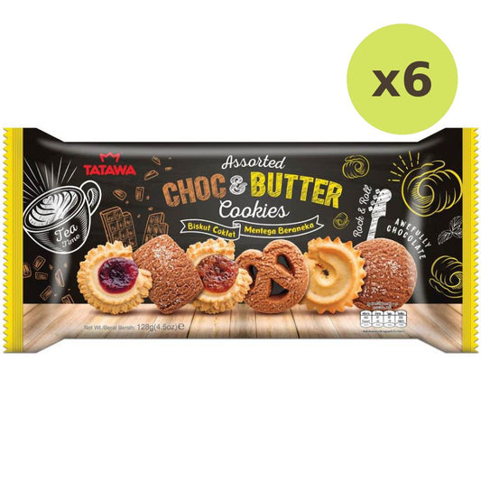 Tatawa Assorted Choc & Butter Cookies