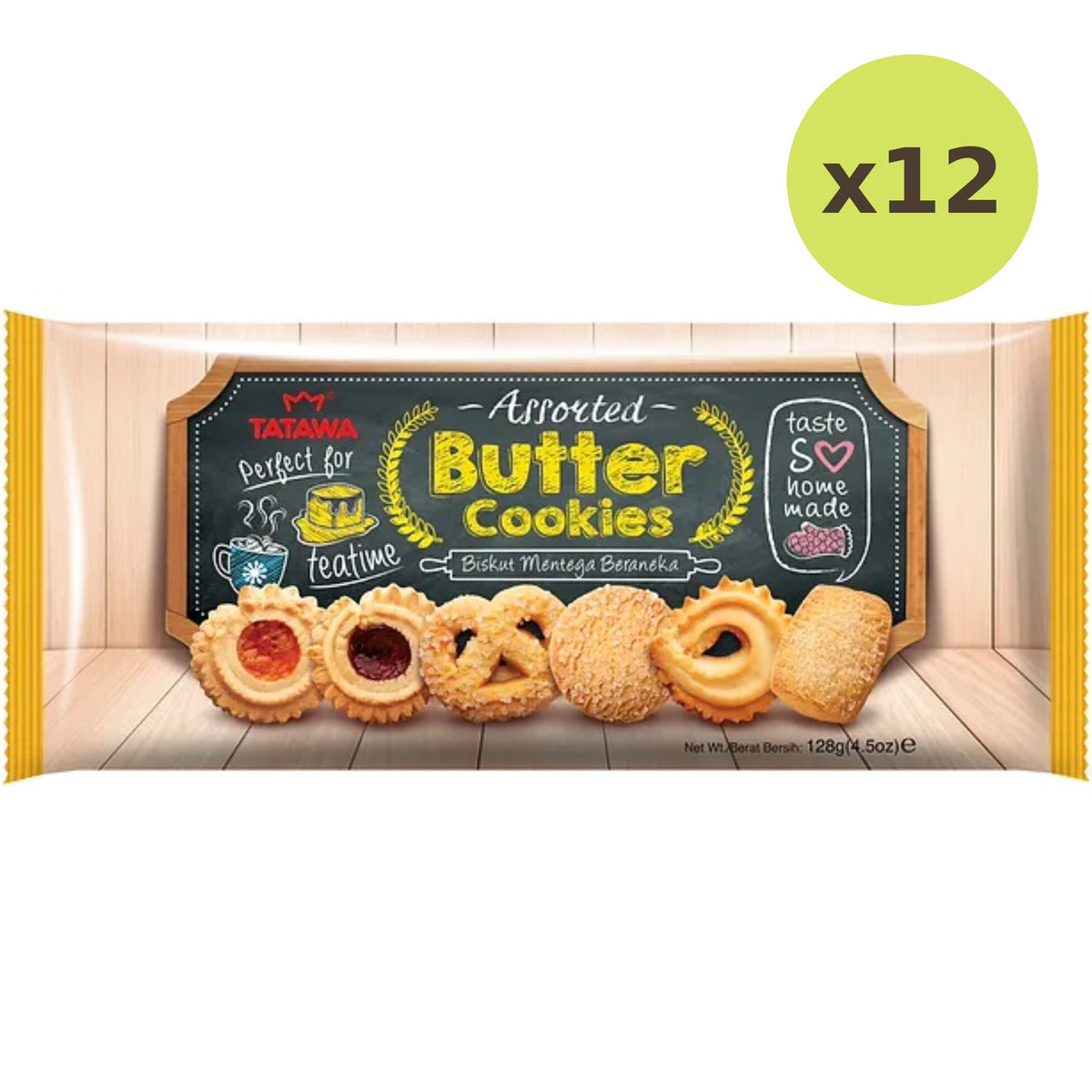 Tatawa Assorted Butter Cookies