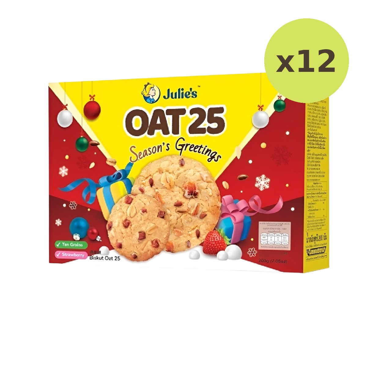 Julies Oat 25 Season Greeting