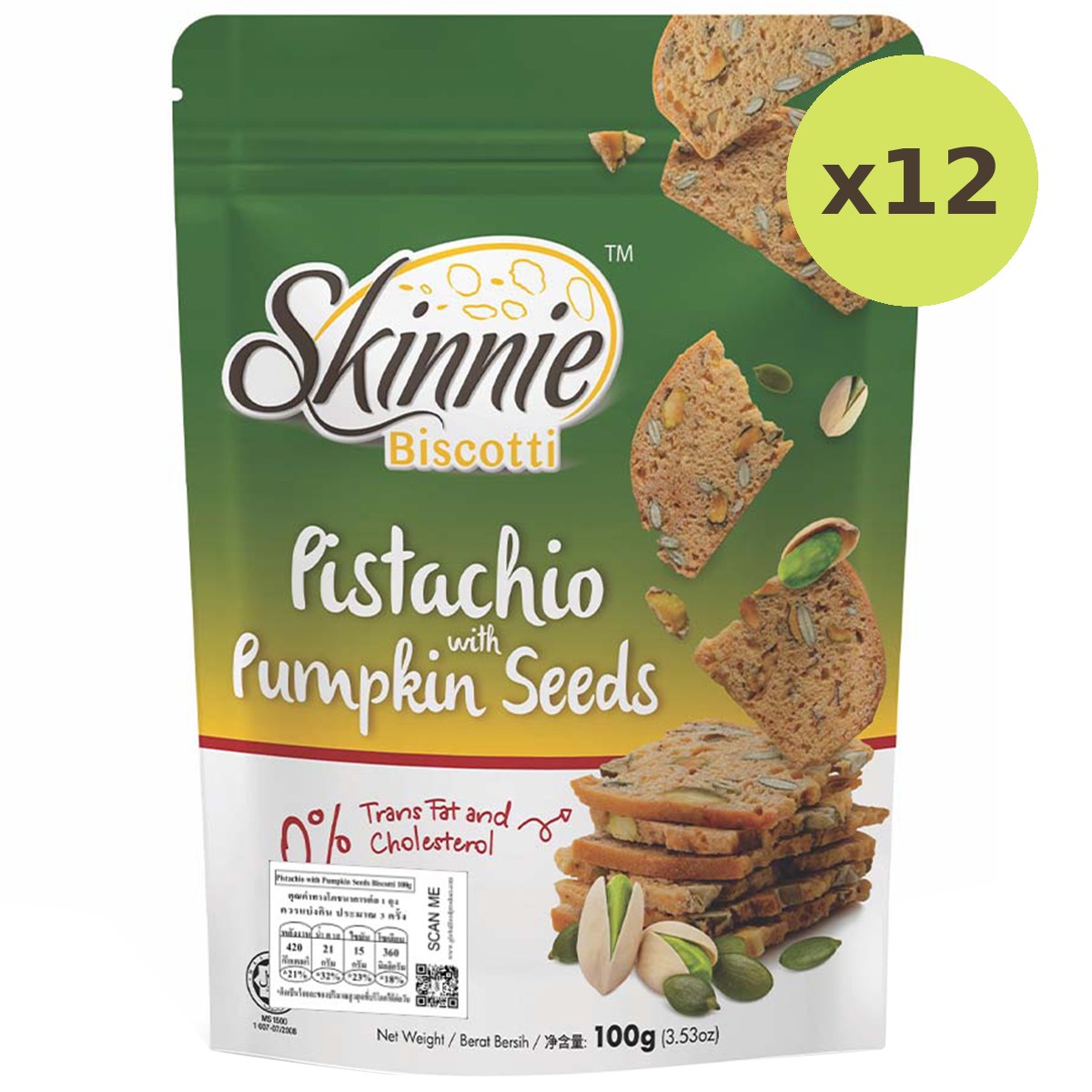 Skinnie Pistachio Pumpkin