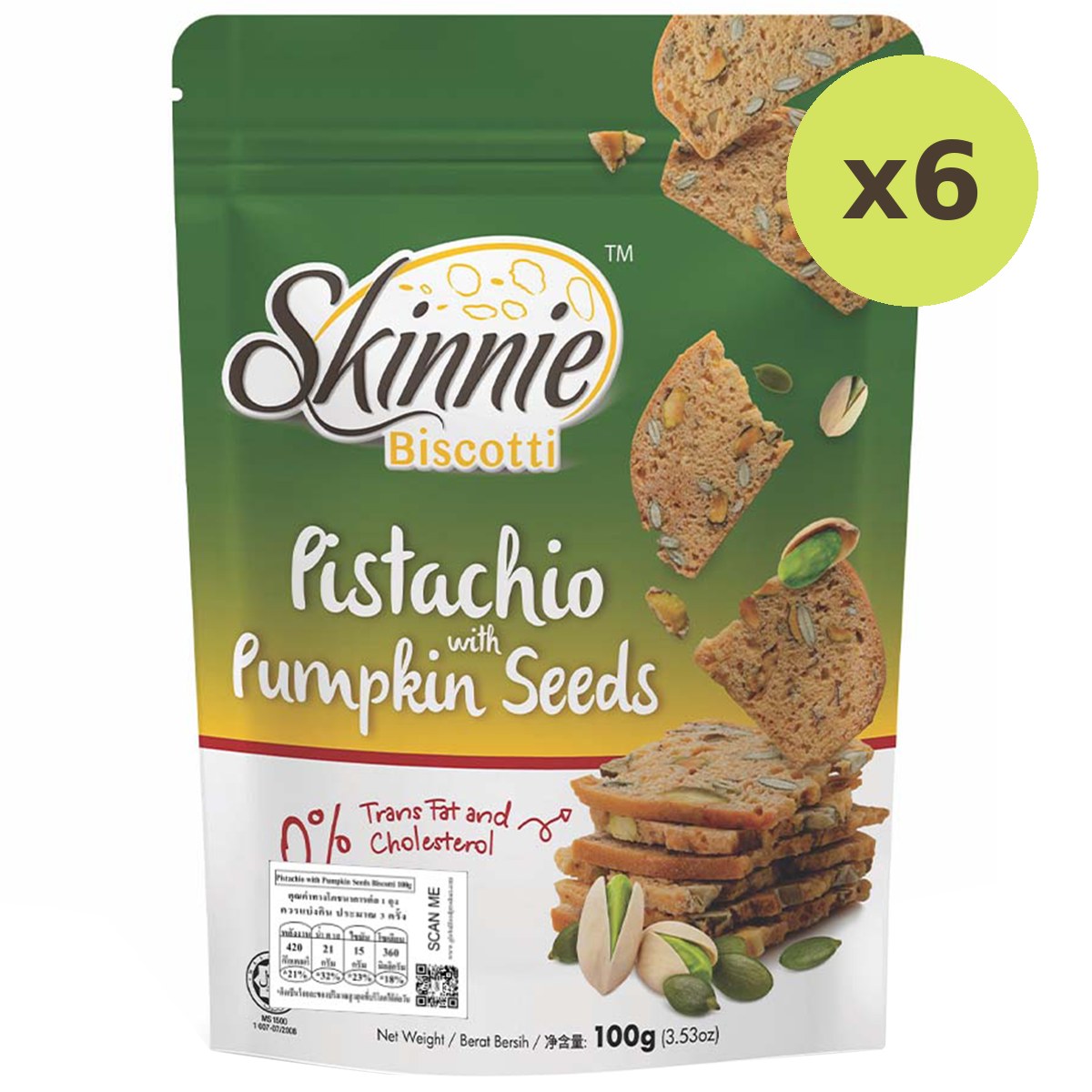 Skinnie Pistachio Pumpkin