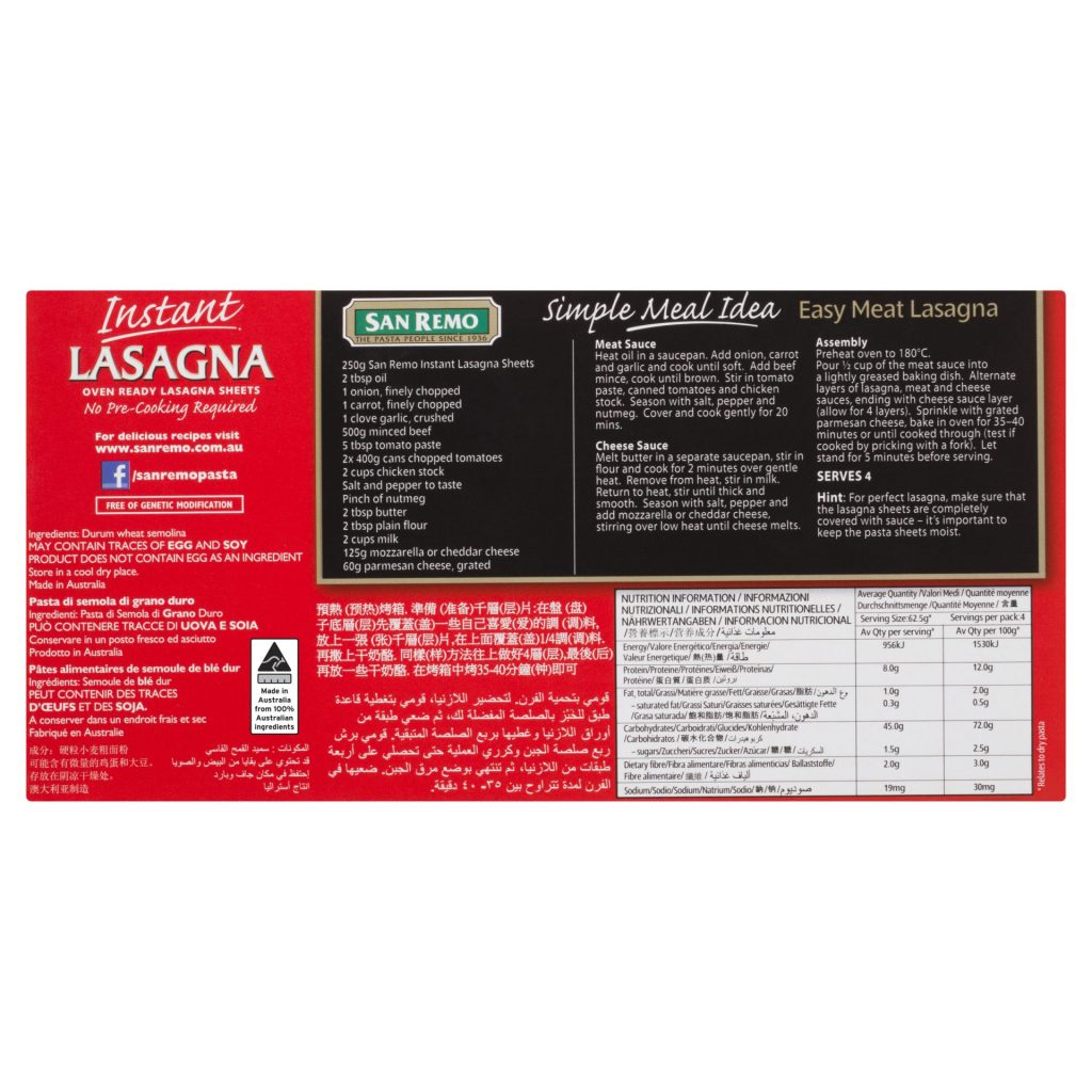 San Remo Instant Lasagna