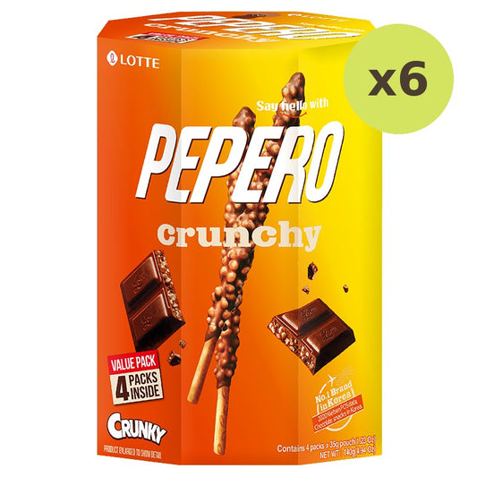 Lotte Pepero Crunchy