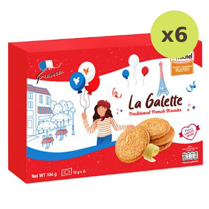 St Michel La Galettes Biscuits Gift Tin