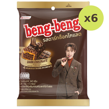 Beng Beng Dark Chocolate