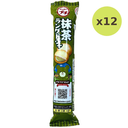 Bourbon Petit Matcha Langue De Chat