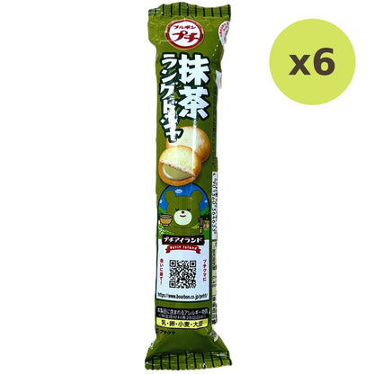 Bourbon Petit Matcha Langue De Chat