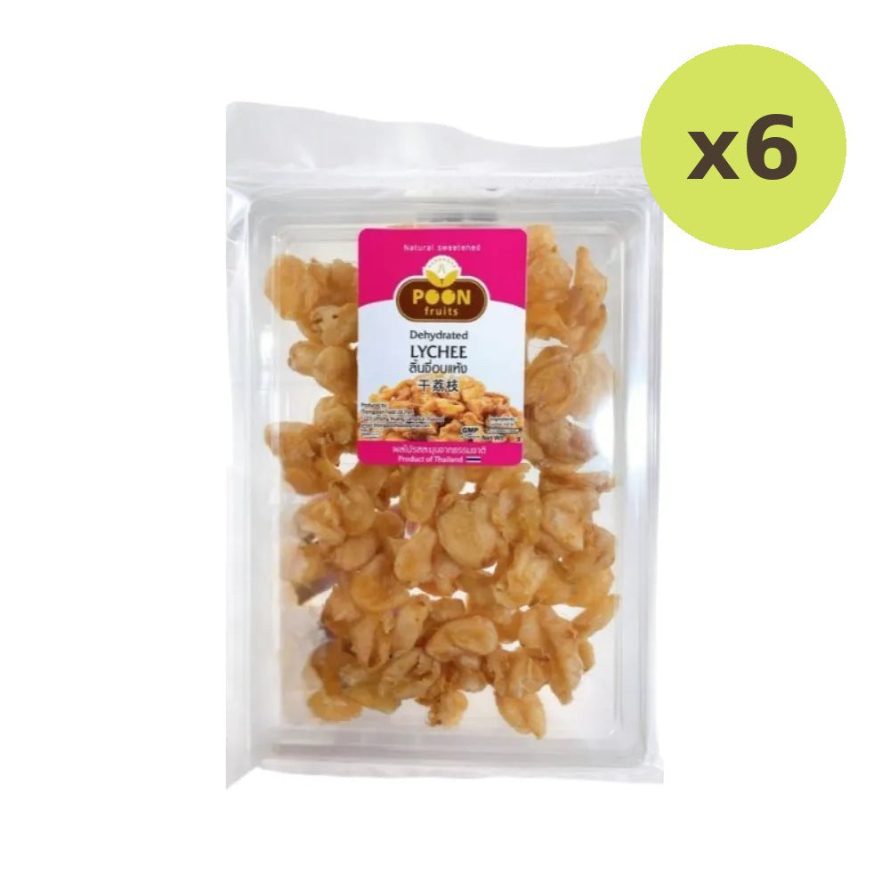 Thong Poon Dried Lychee Hong Huai 100g