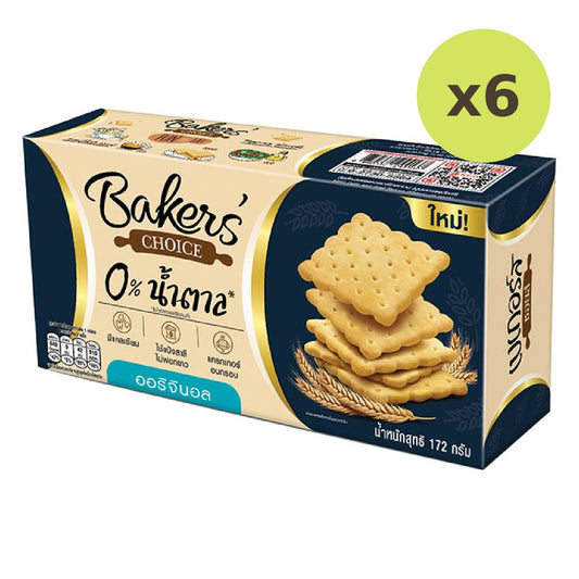 Bakers Choice Original Baked Crackers