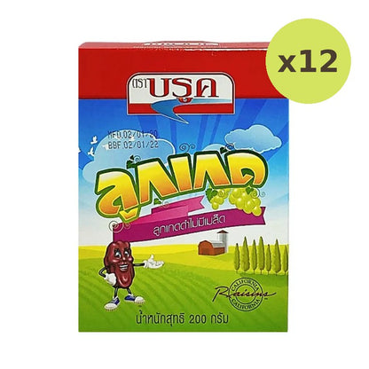 Brook Raisins 200g