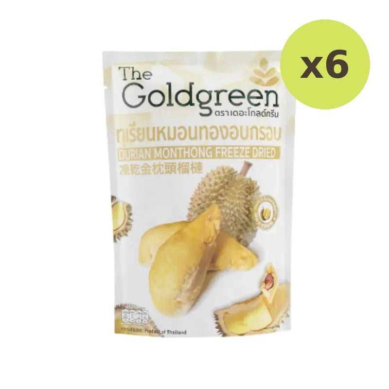 The Goldgreen Freeze Dried Durian Monthong 15g