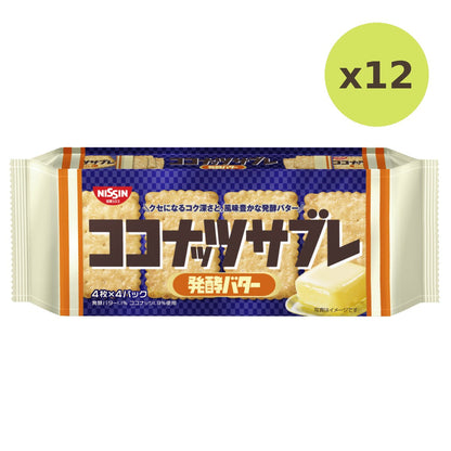 Nissin Coconut Rich Butter