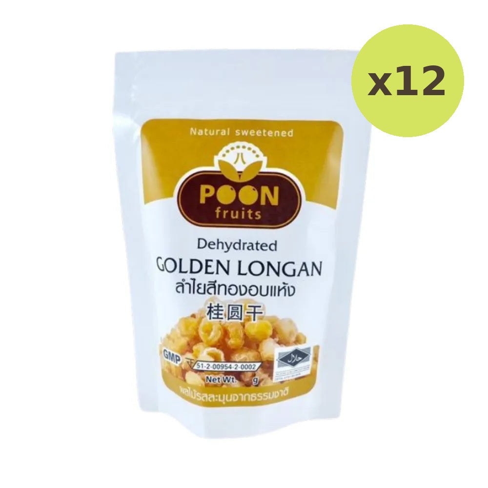Thong Poon Golden Dried Longan 200g
