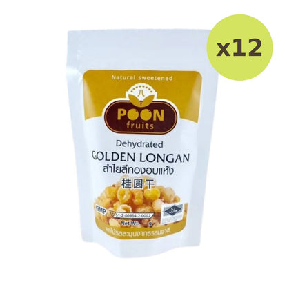 Thong Poon Golden Dried Longan 200g