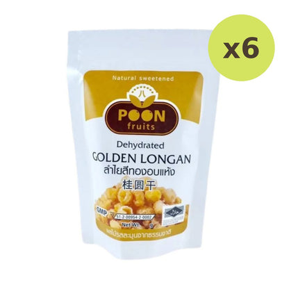 Thong Poon Golden Dried Longan 200g