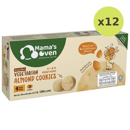 Mama's Oven Melting Almond