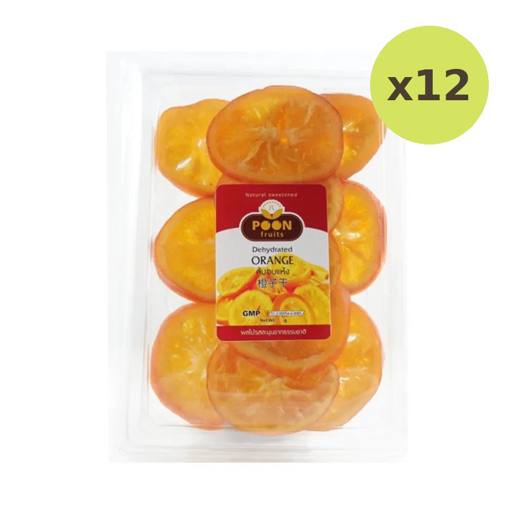 Thong Poon Dried Suncris Oranges 200g