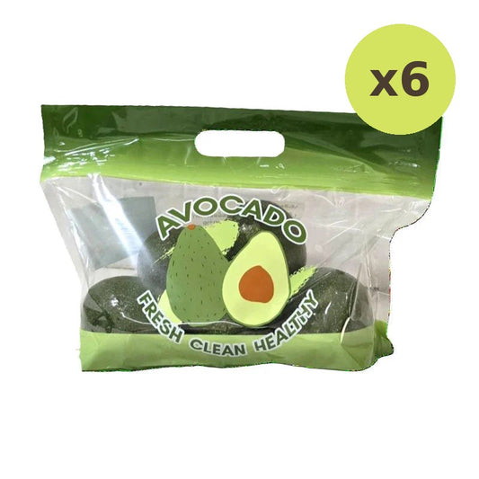 Makro Thai Avocado 1kg
