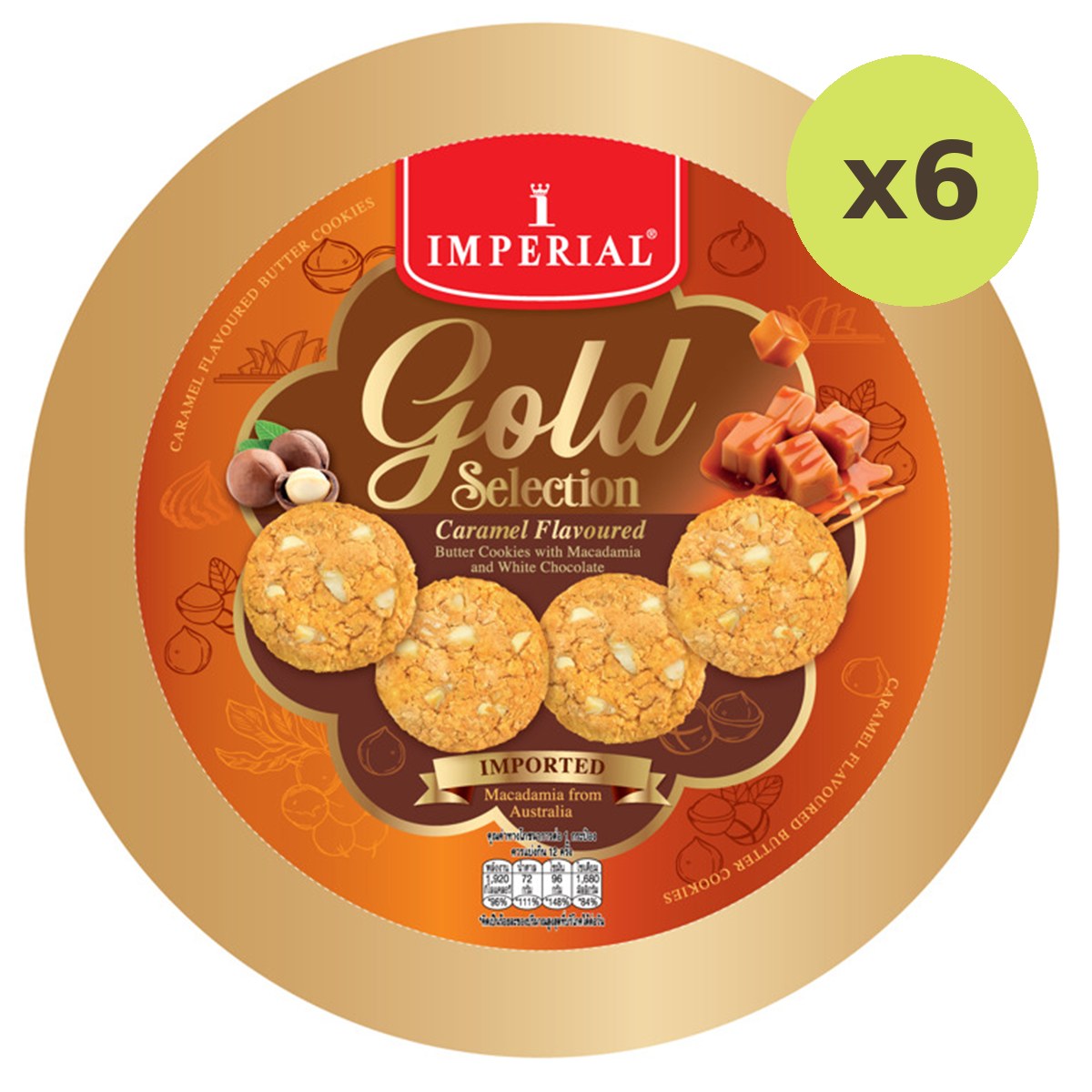 Imperial Butter Caramel Cookies Macadamia