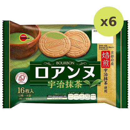 Bourbon Roanne Uji Matcha