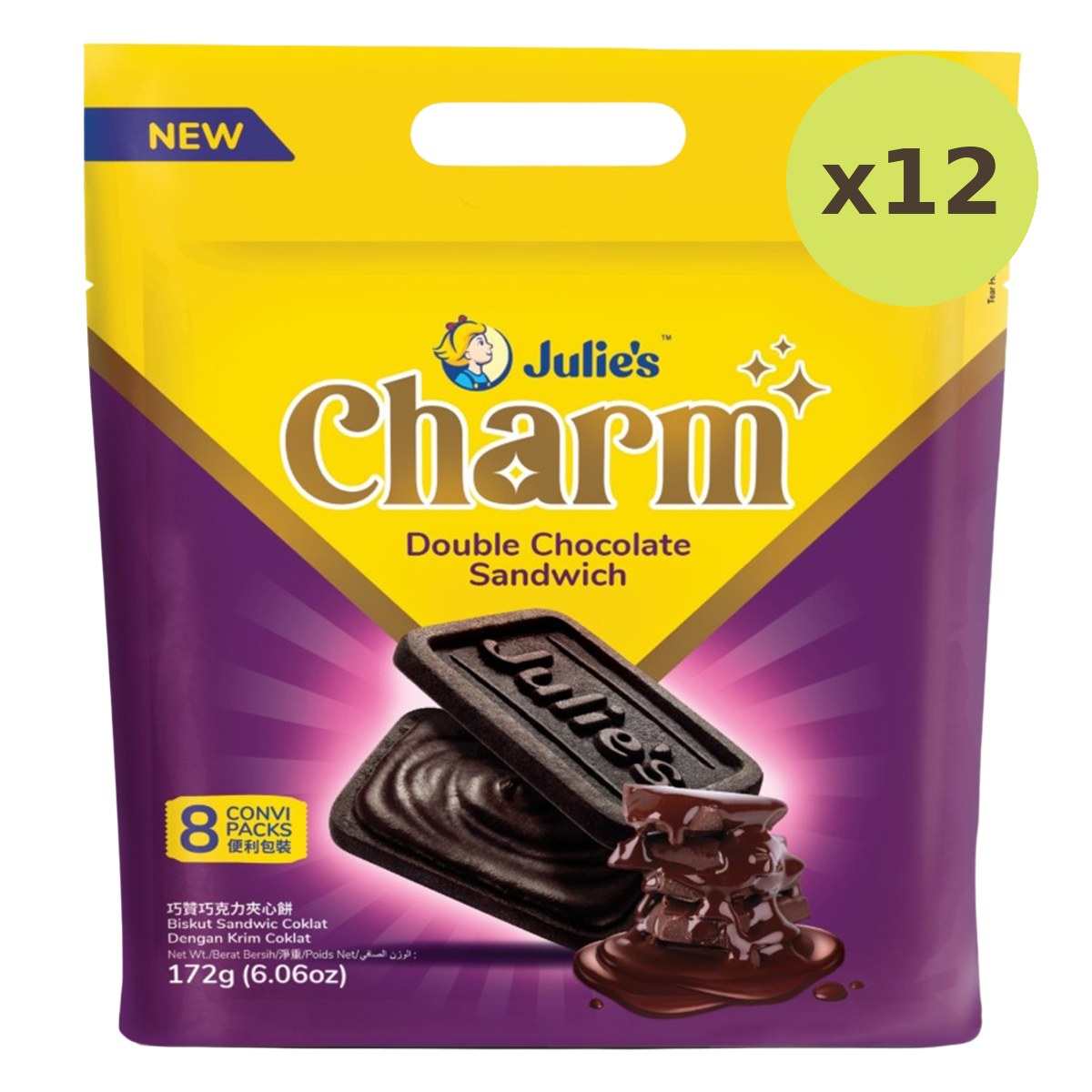 Julie's Charm Double Chocolate Sandwich