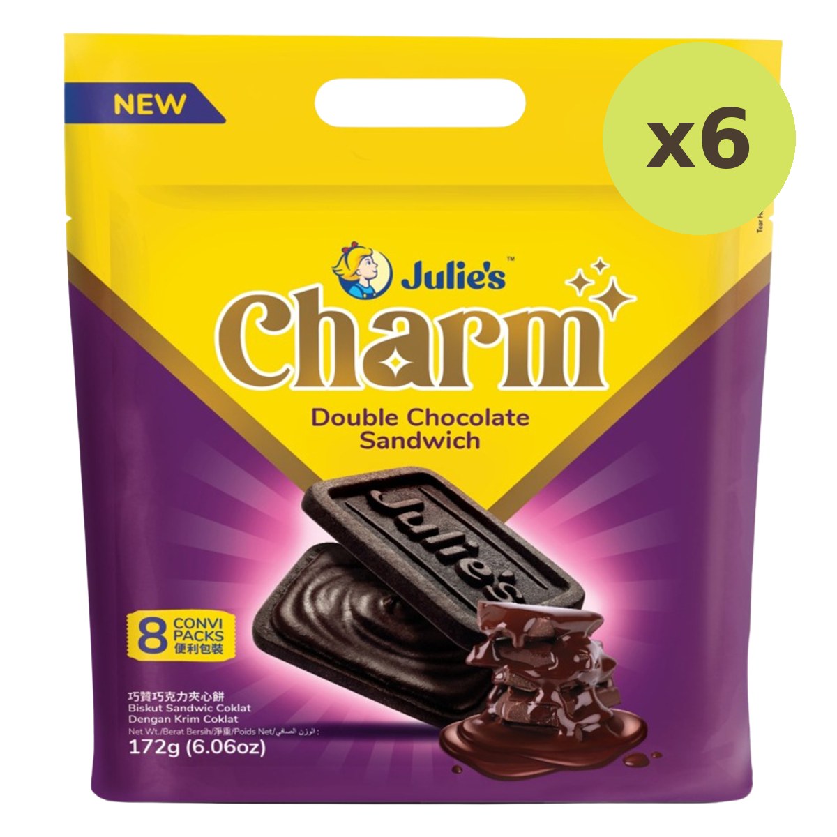 Julie's Charm Double Chocolate Sandwich